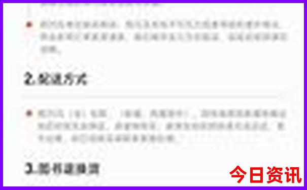 俄罗斯旅游十大景点